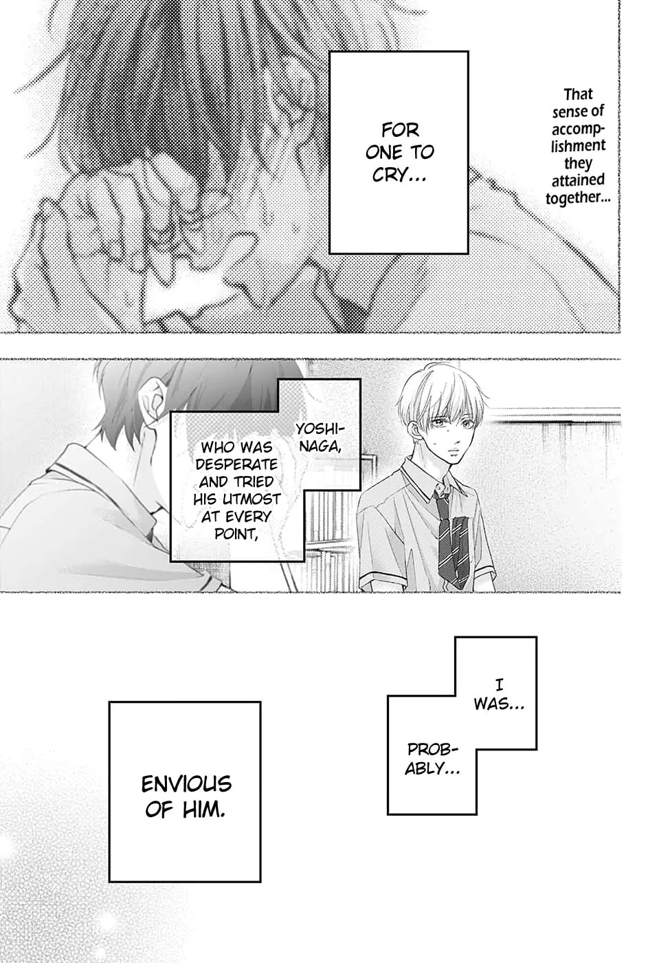 Read Kono Oto Tomare! chapter 97 image 1 on Lezhin