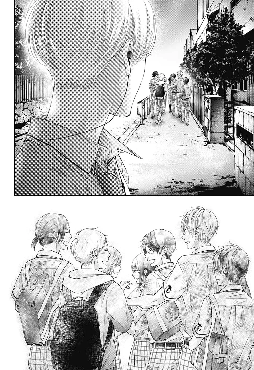 Read Kono Oto Tomare! chapter 97 image 15 on Lezhin