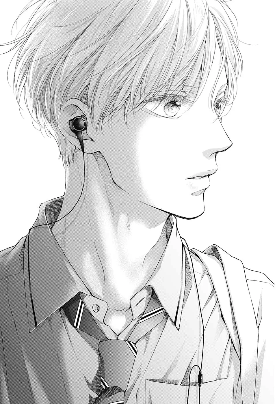 Read Kono Oto Tomare! chapter 97 image 16 on Lezhin