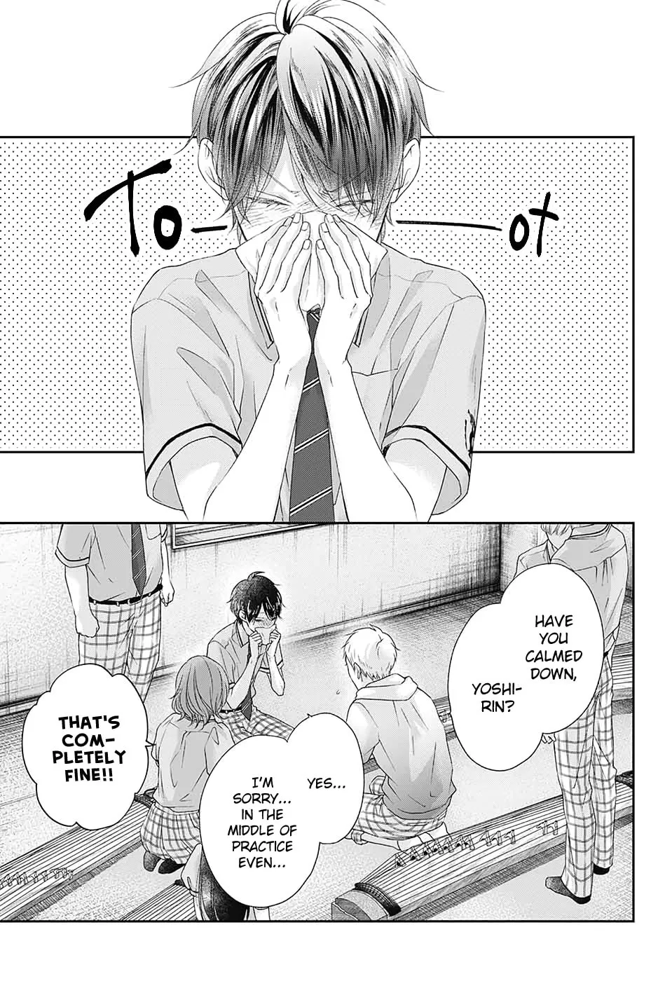 Read Kono Oto Tomare! chapter 97 image 3 on Lezhin