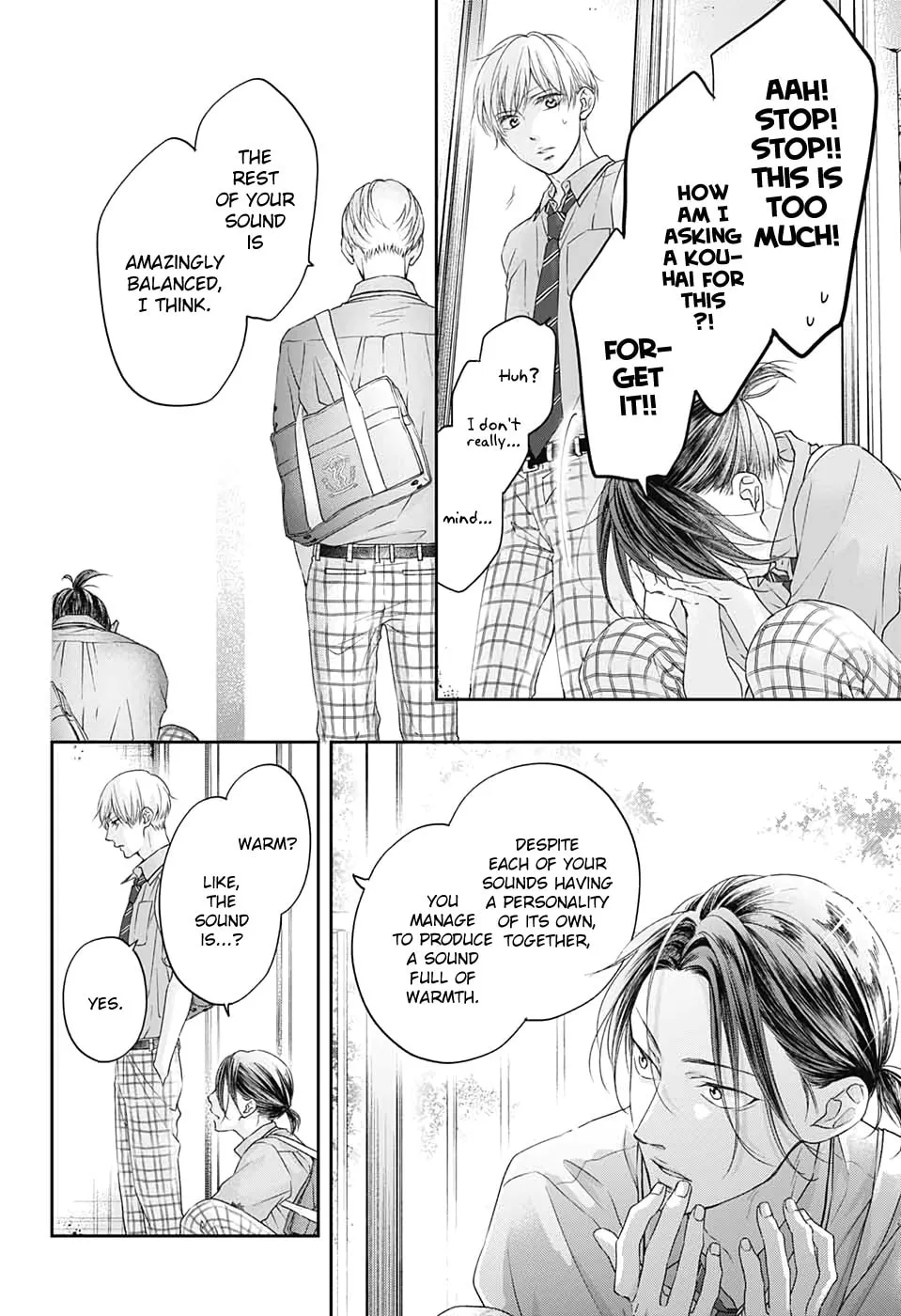 Read Kono Oto Tomare! chapter 98 image 12 on Lezhin