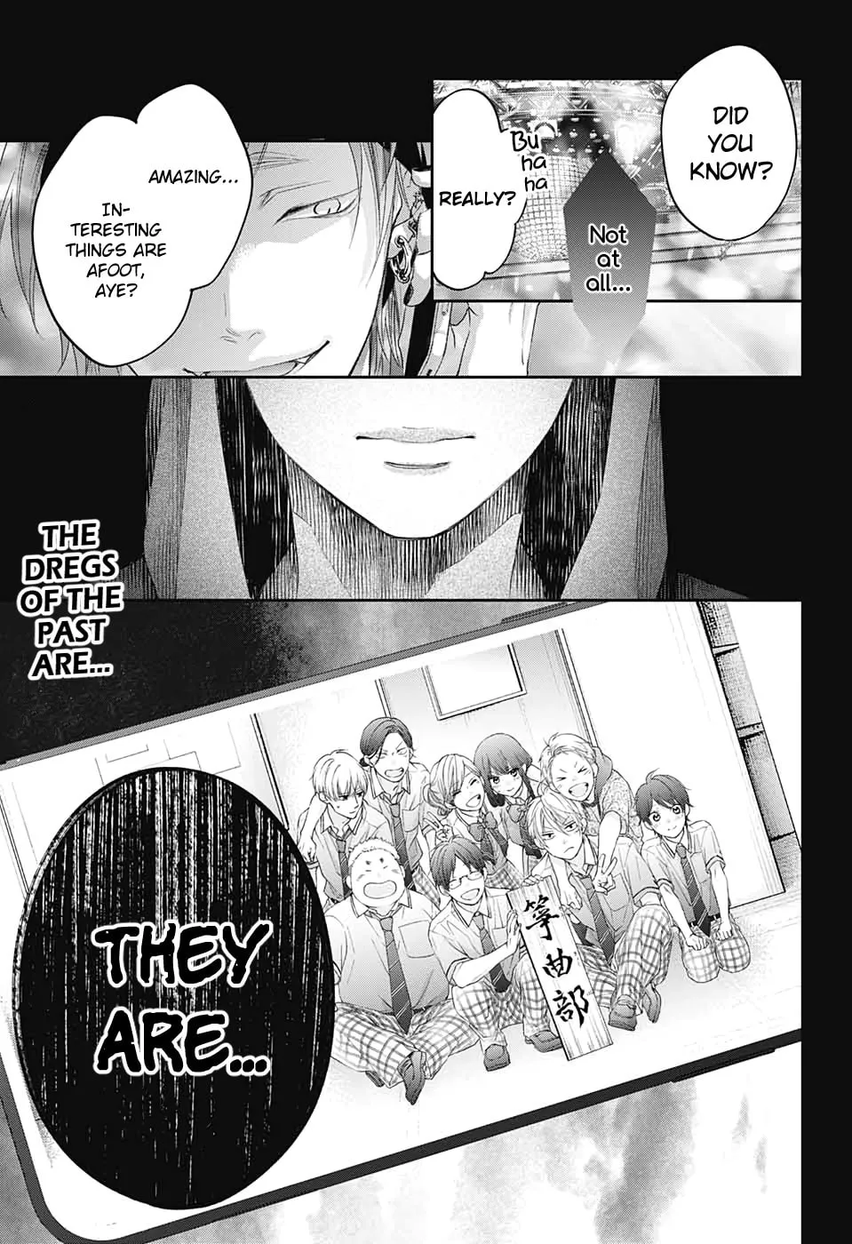 Read Kono Oto Tomare! chapter 98 image 31 on Lezhin