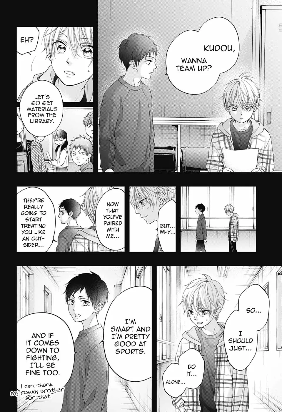 Read Kono Oto Tomare! chapter 99.5 image 11 on Lezhin