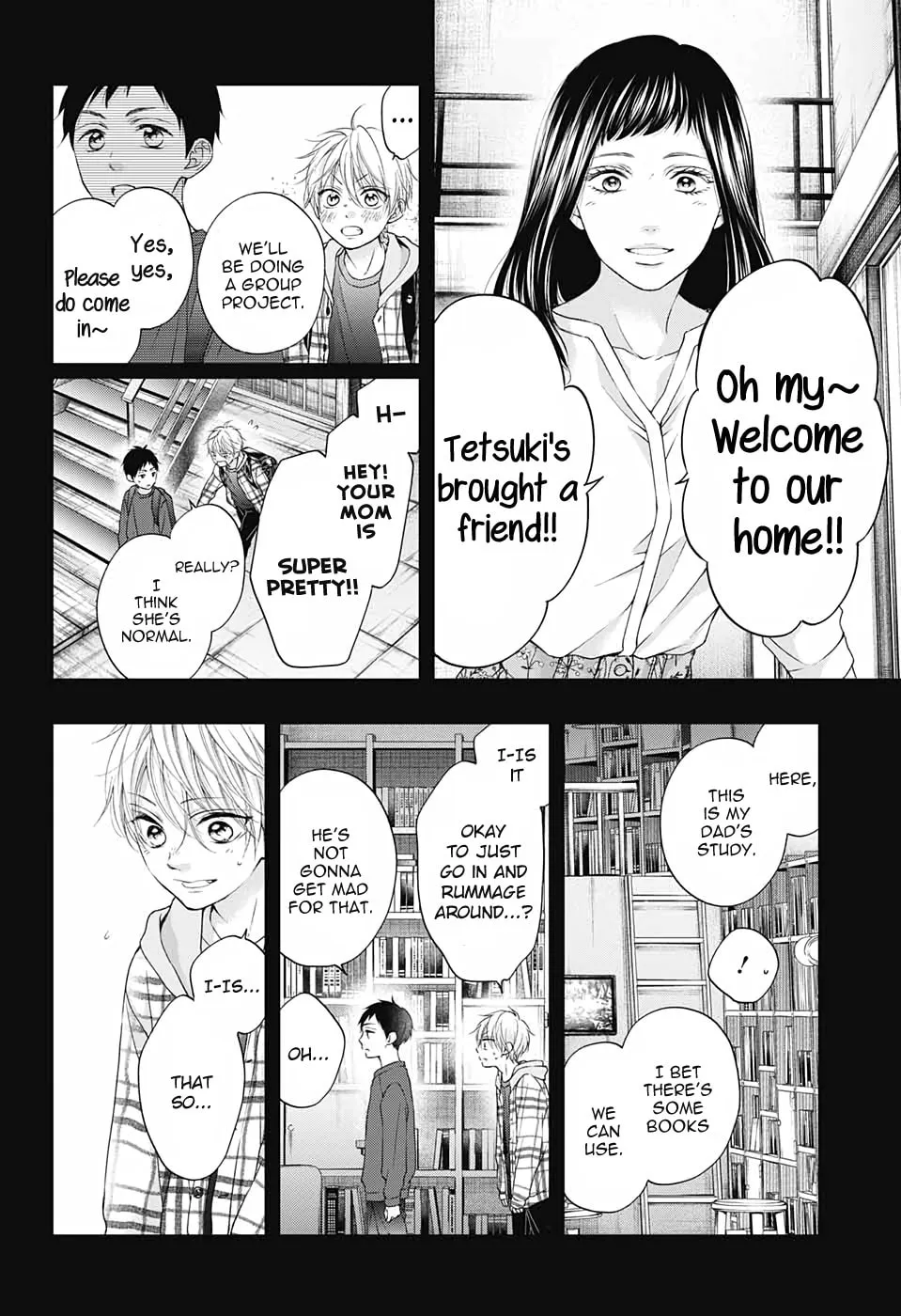 Read Kono Oto Tomare! chapter 99.5 image 13 on Lezhin