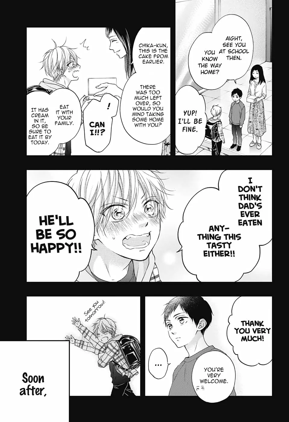 Read Kono Oto Tomare! chapter 99.5 image 16 on Lezhin