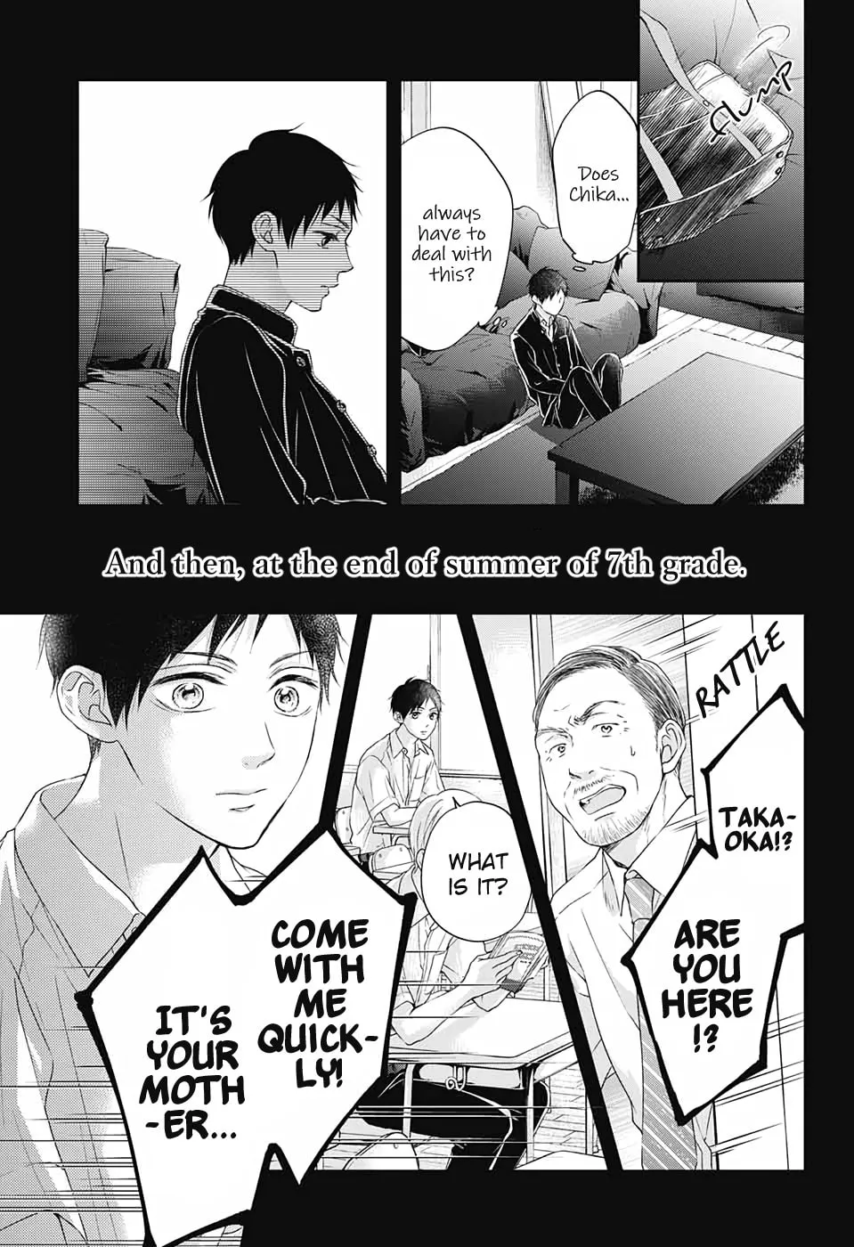Read Kono Oto Tomare! chapter 99.5 image 26 on Lezhin