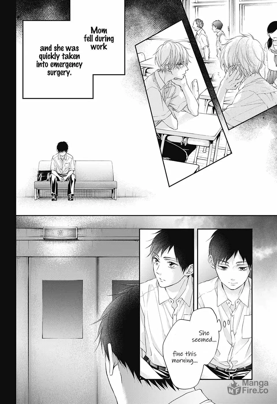 Read Kono Oto Tomare! chapter 99.5 image 27 on Lezhin