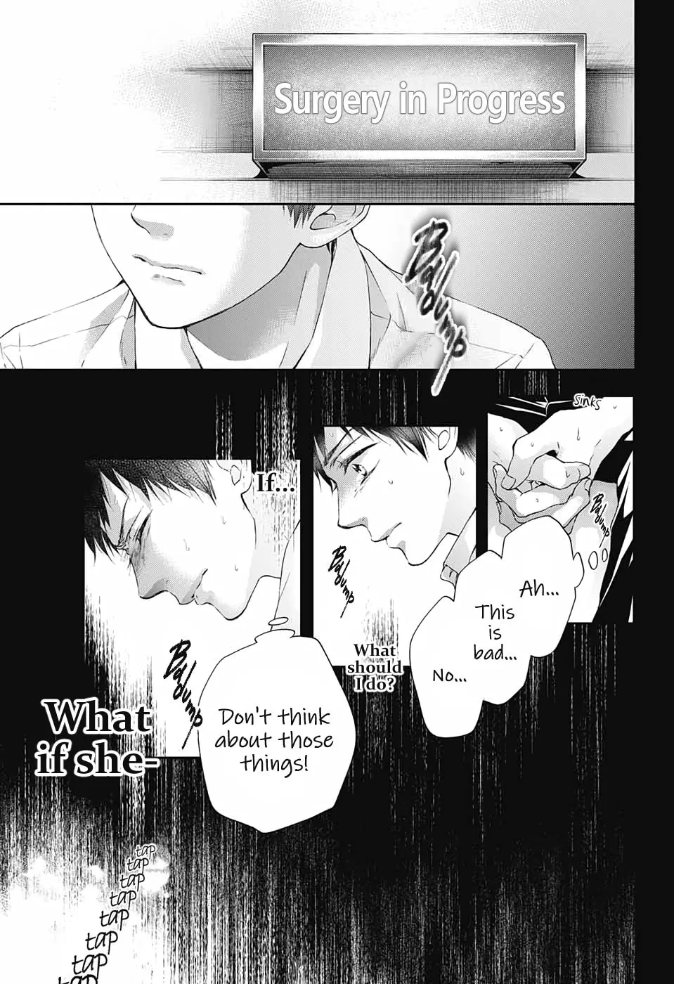 Read Kono Oto Tomare! chapter 99.5 image 28 on Lezhin