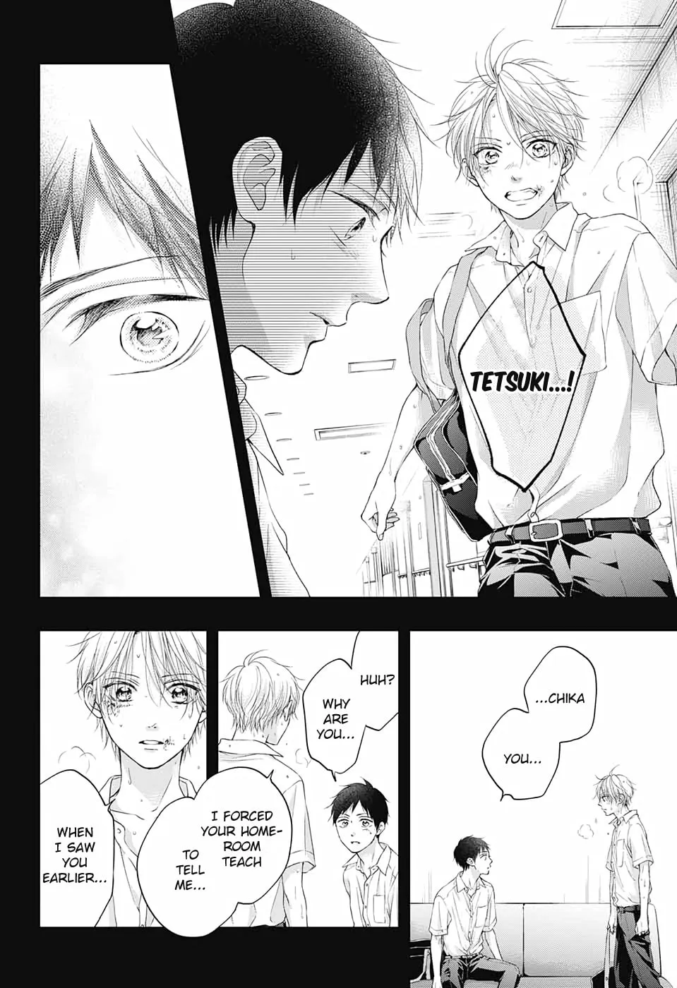 Read Kono Oto Tomare! chapter 99.5 image 29 on Lezhin
