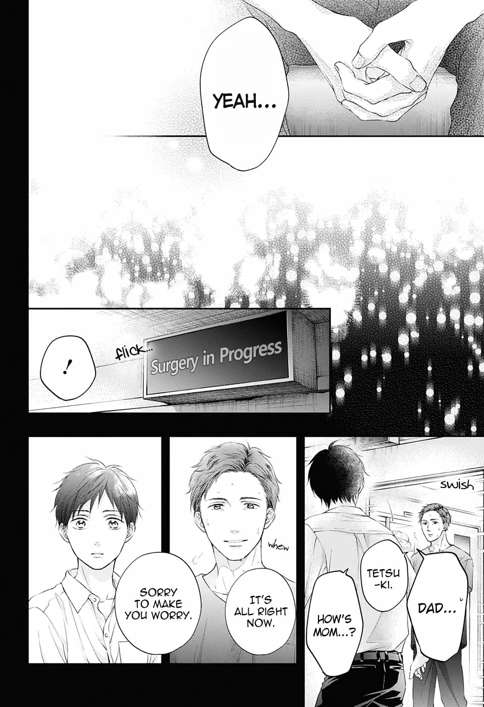 Read Kono Oto Tomare! chapter 99.5 image 31 on Lezhin