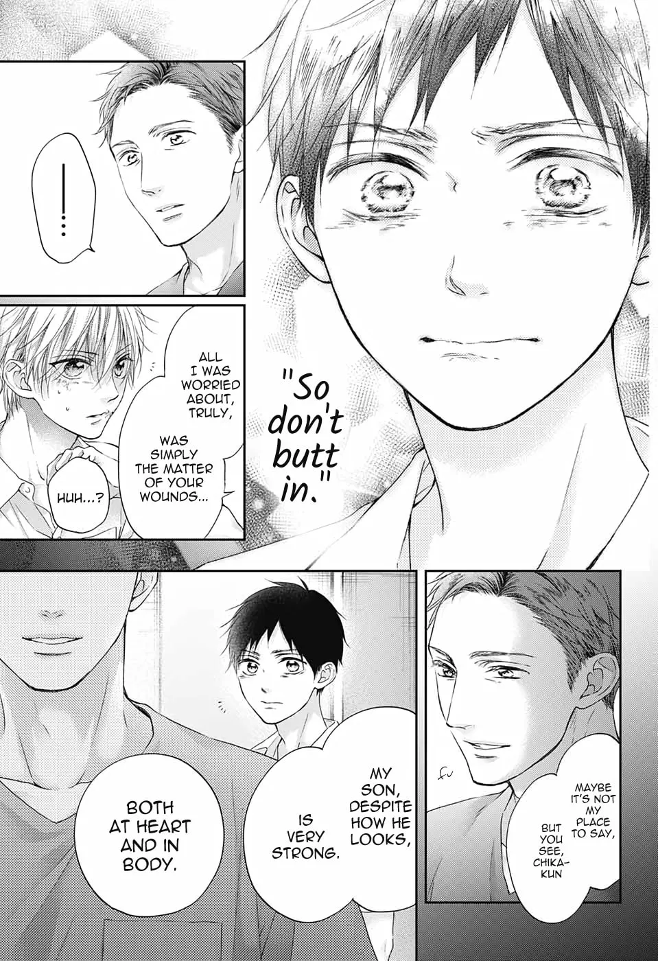 Read Kono Oto Tomare! chapter 99.5 image 34 on Lezhin