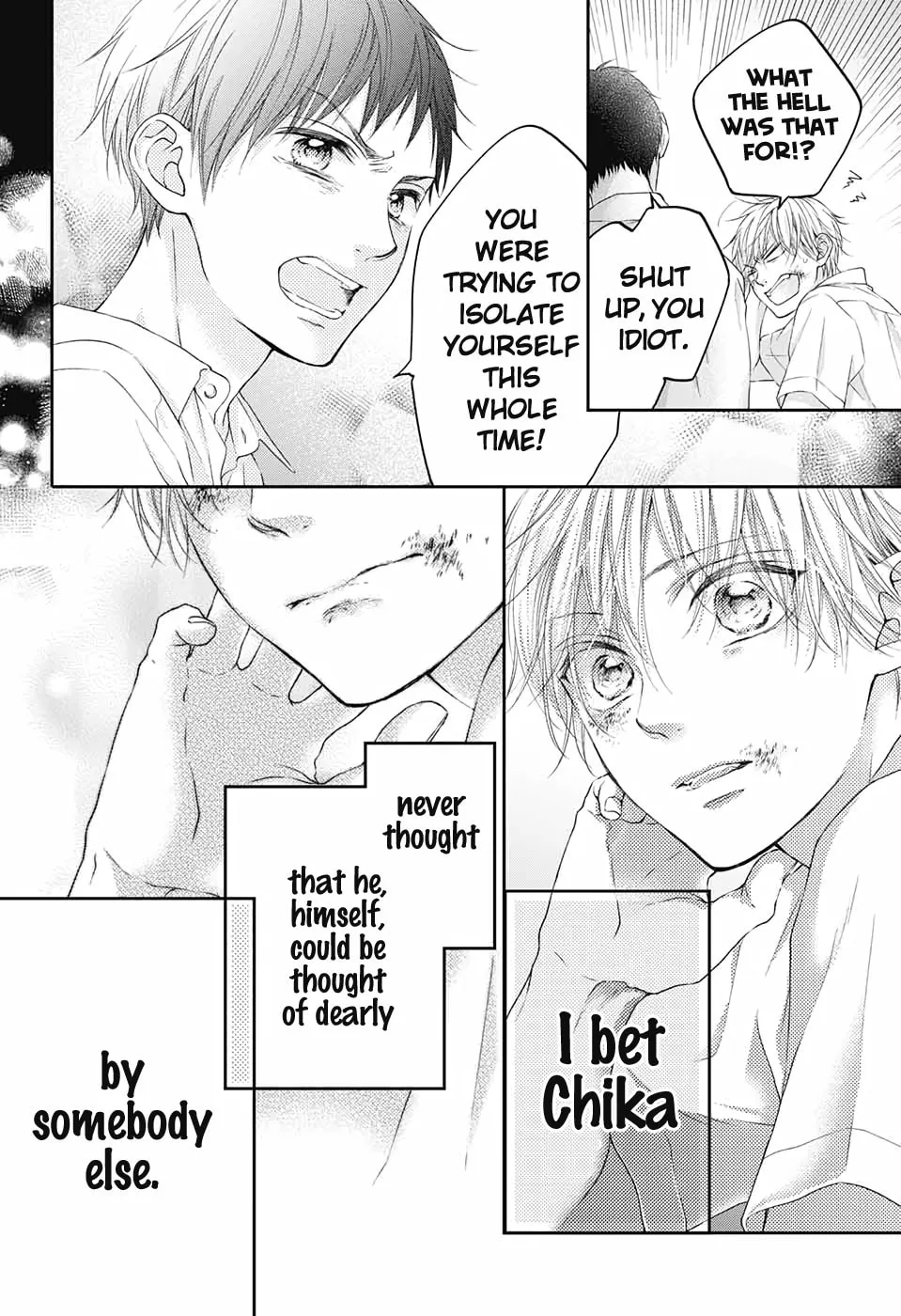 Read Kono Oto Tomare! chapter 99.5 image 37 on Lezhin
