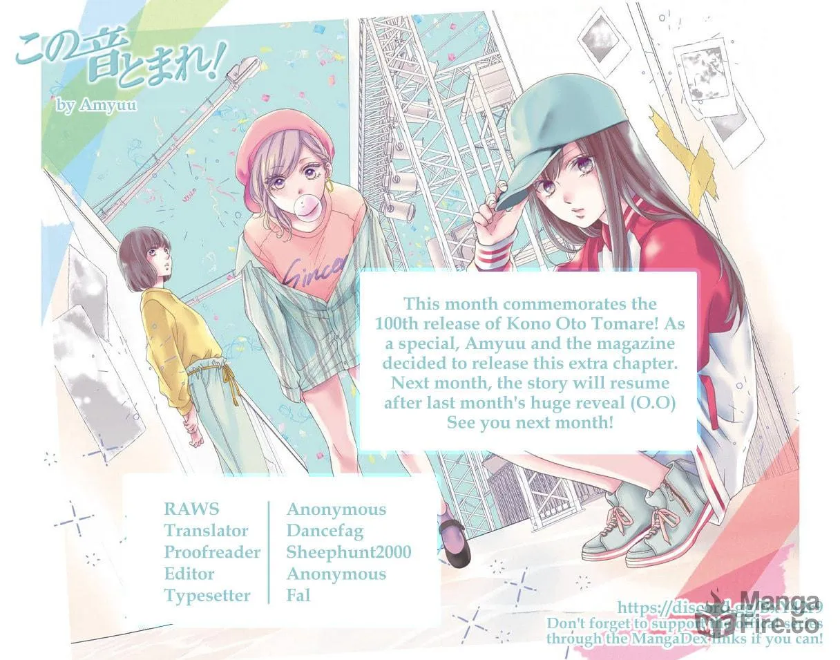 Read Kono Oto Tomare! chapter 99.5 image 39 on Lezhin