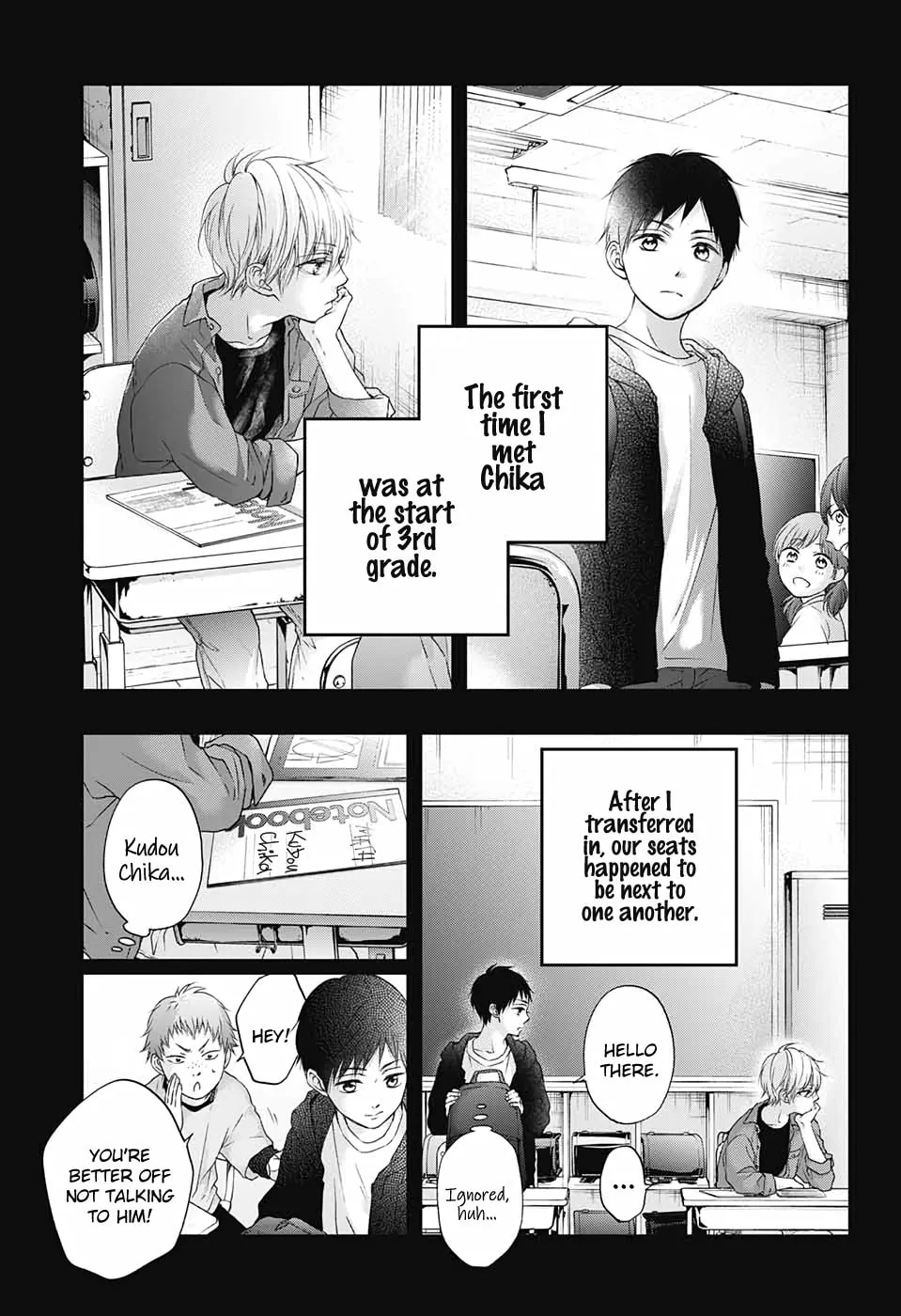 Read Kono Oto Tomare! chapter 99.5 image 4 on Lezhin