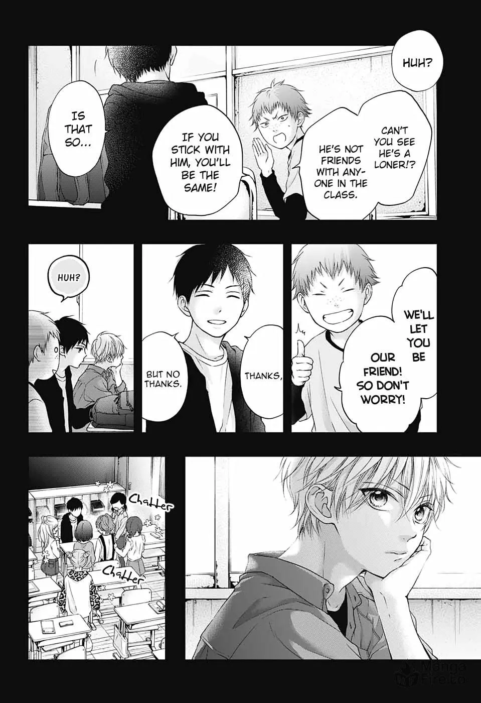 Read Kono Oto Tomare! chapter 99.5 image 5 on Lezhin