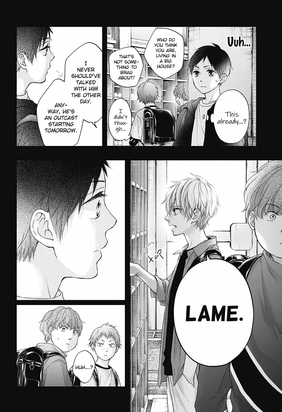 Read Kono Oto Tomare! chapter 99.5 image 7 on Lezhin