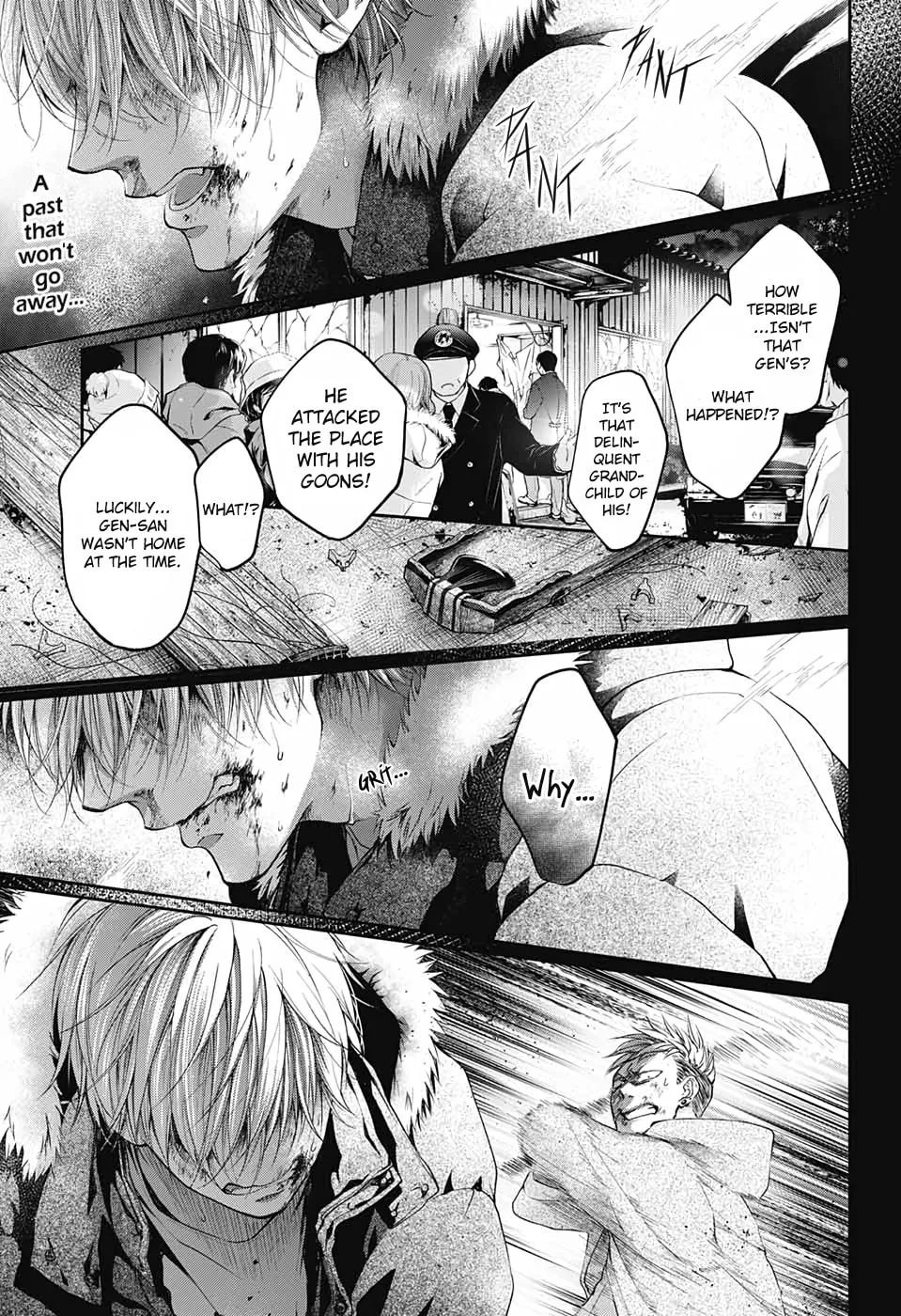 Read Kono Oto Tomare! chapter 99 image 1 on Lezhin