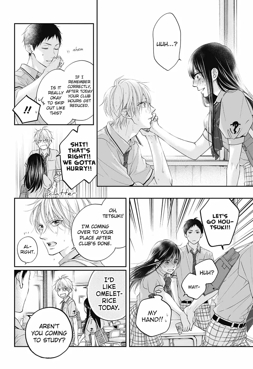 Read Kono Oto Tomare! chapter 99 image 12 on Lezhin