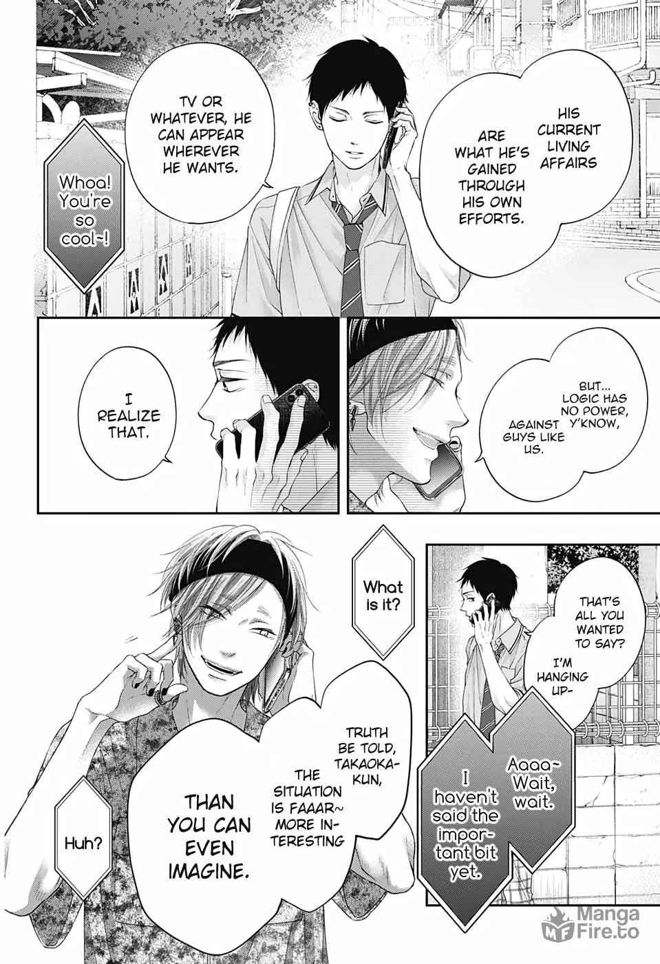 Read Kono Oto Tomare! chapter 99 image 20 on Lezhin