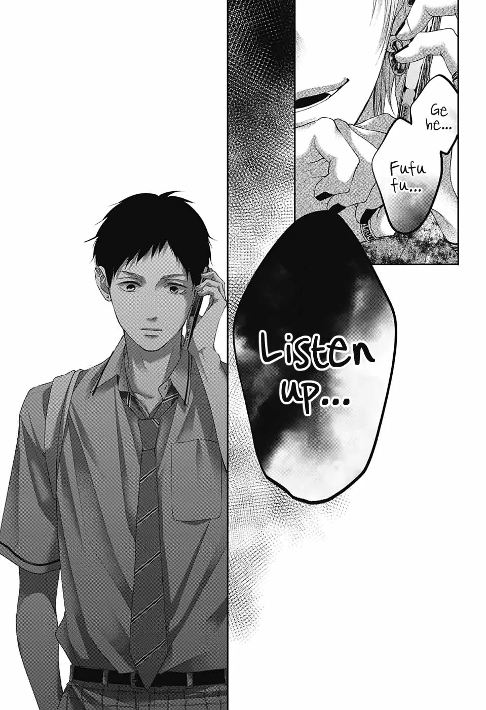 Read Kono Oto Tomare! chapter 99 image 21 on Lezhin