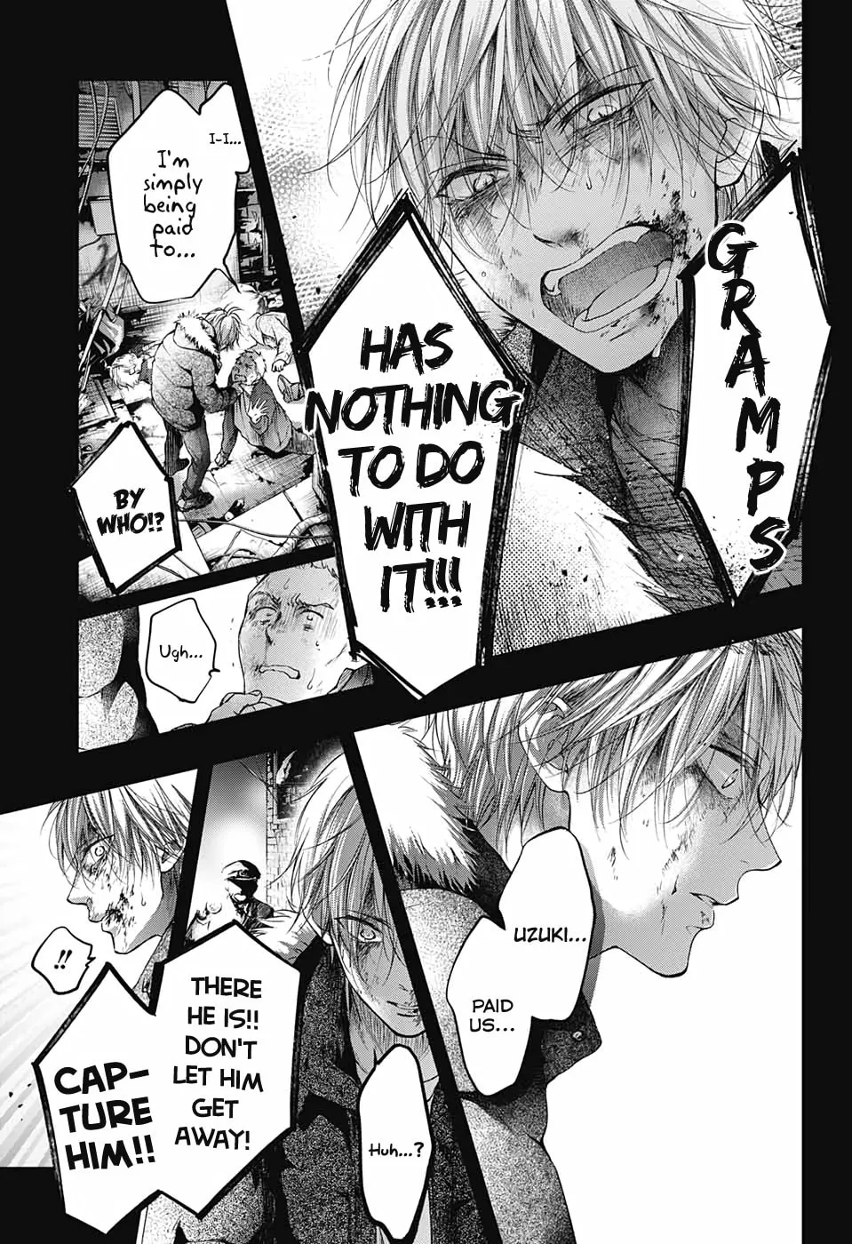 Read Kono Oto Tomare! chapter 99 image 3 on Lezhin