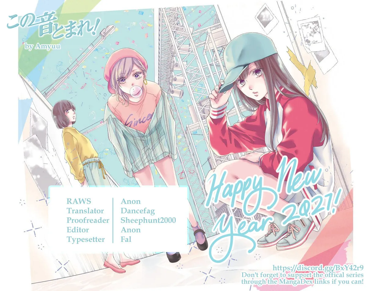 Read Kono Oto Tomare! chapter 99 image 33 on Lezhin