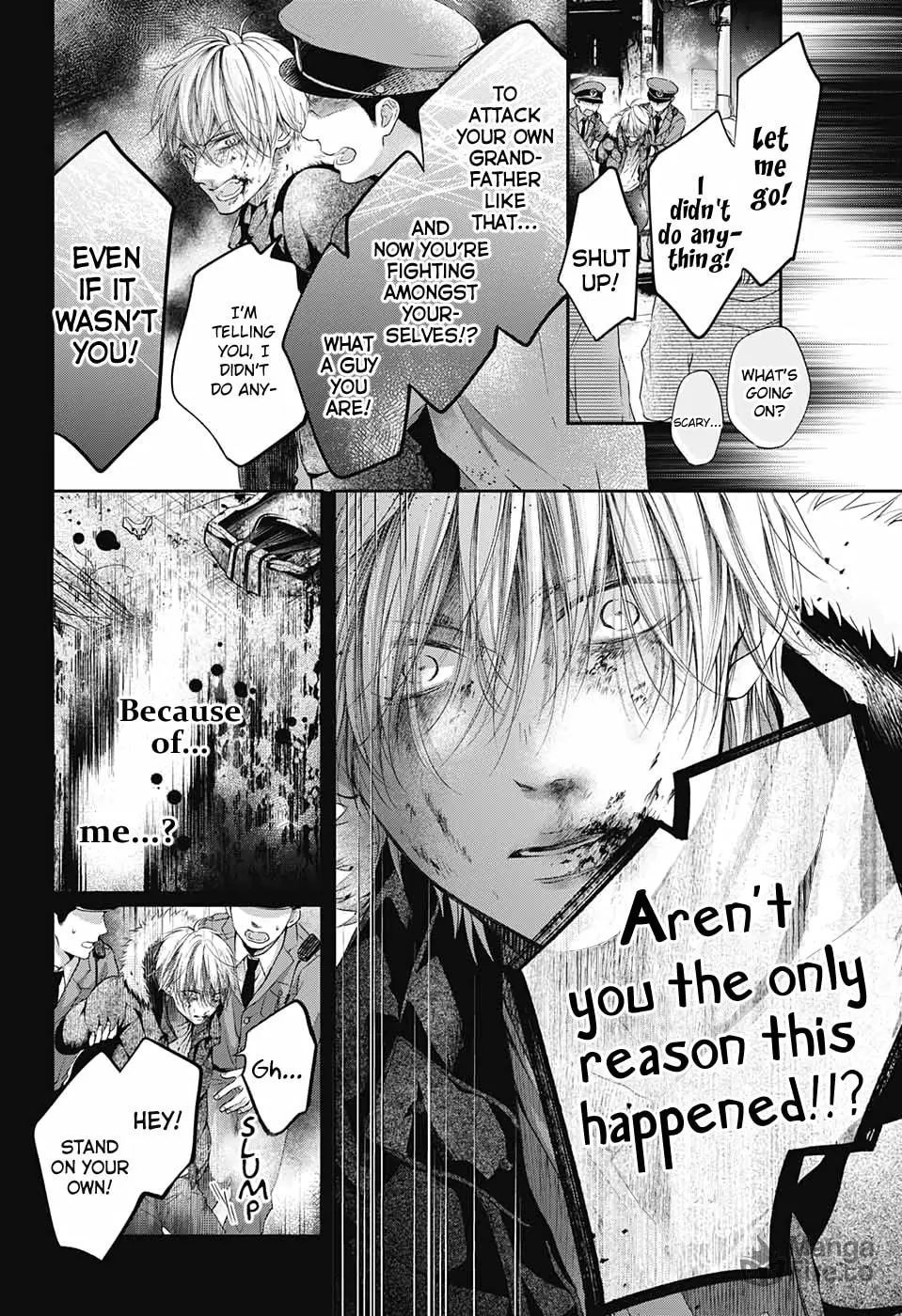 Read Kono Oto Tomare! chapter 99 image 4 on Lezhin