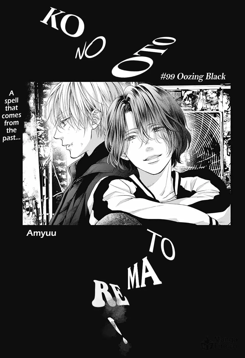 Read Kono Oto Tomare! chapter 99 image 9 on Lezhin