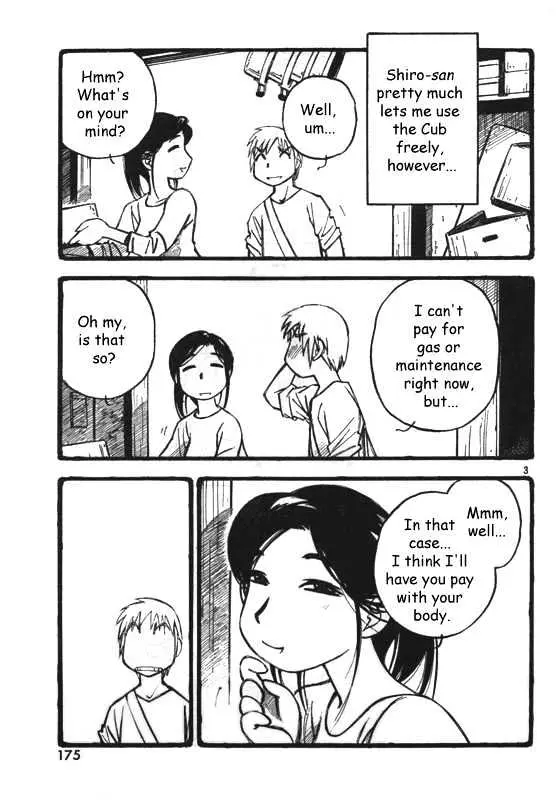 Kono Saki, Rabu Rabu Nari. Chapter 2 page 3 - 