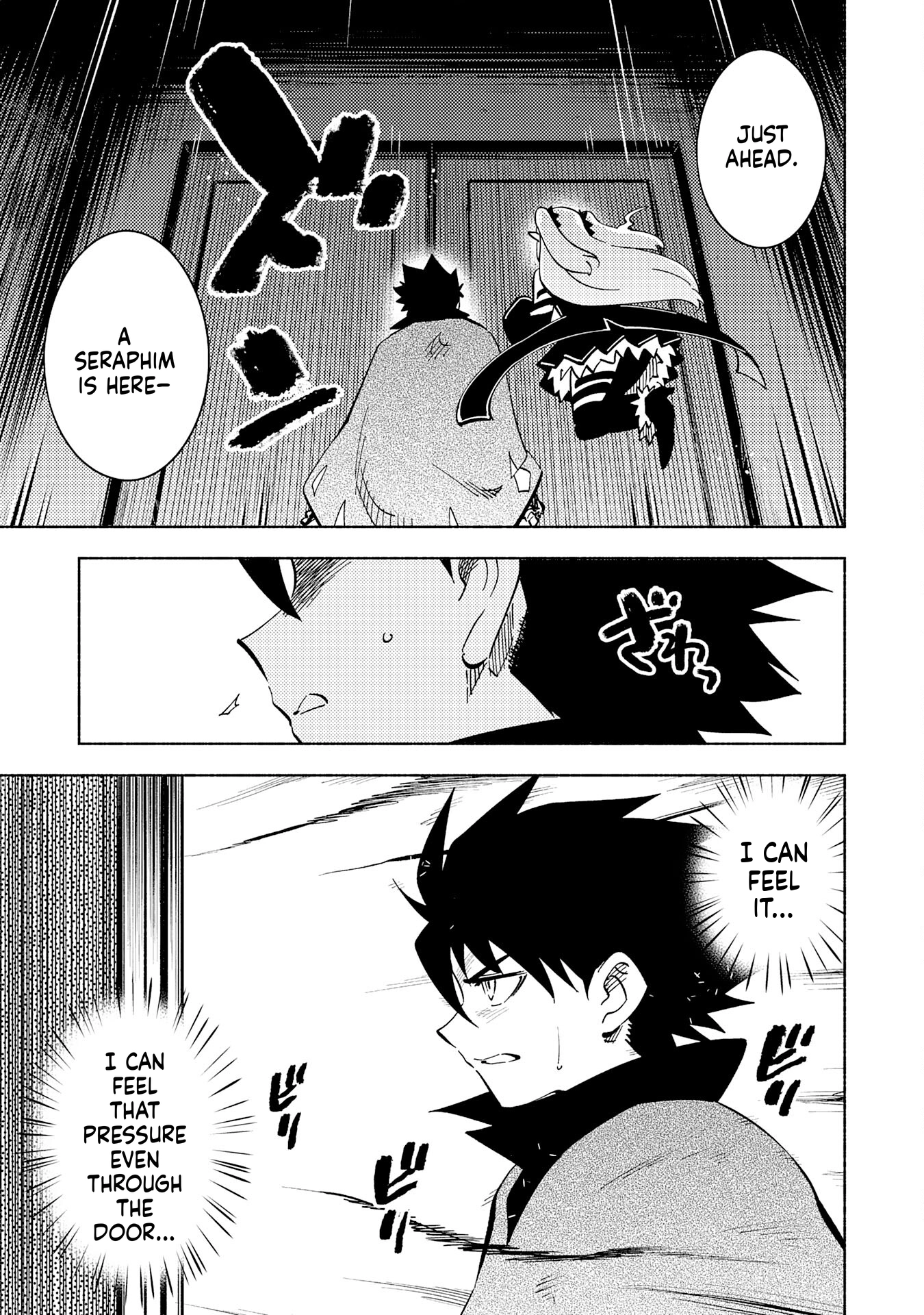 Read Kono Sekai de Ore Dake ga [level Up] wo Shitteiru chapter 21 image 2 on Lezhin