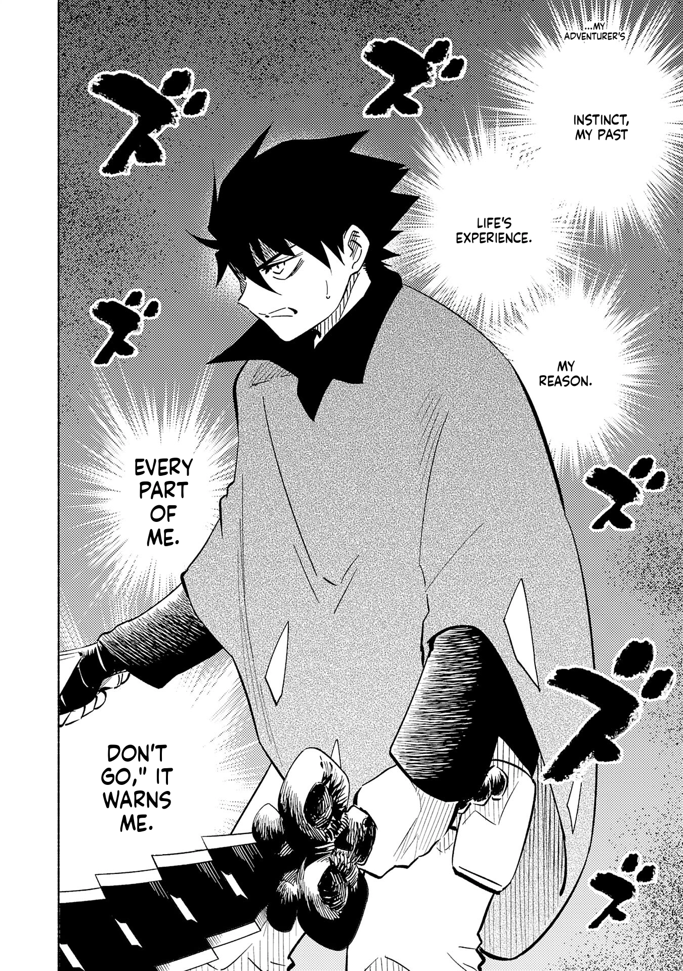 Read Kono Sekai de Ore Dake ga [level Up] wo Shitteiru chapter 21 image 3 on Lezhin