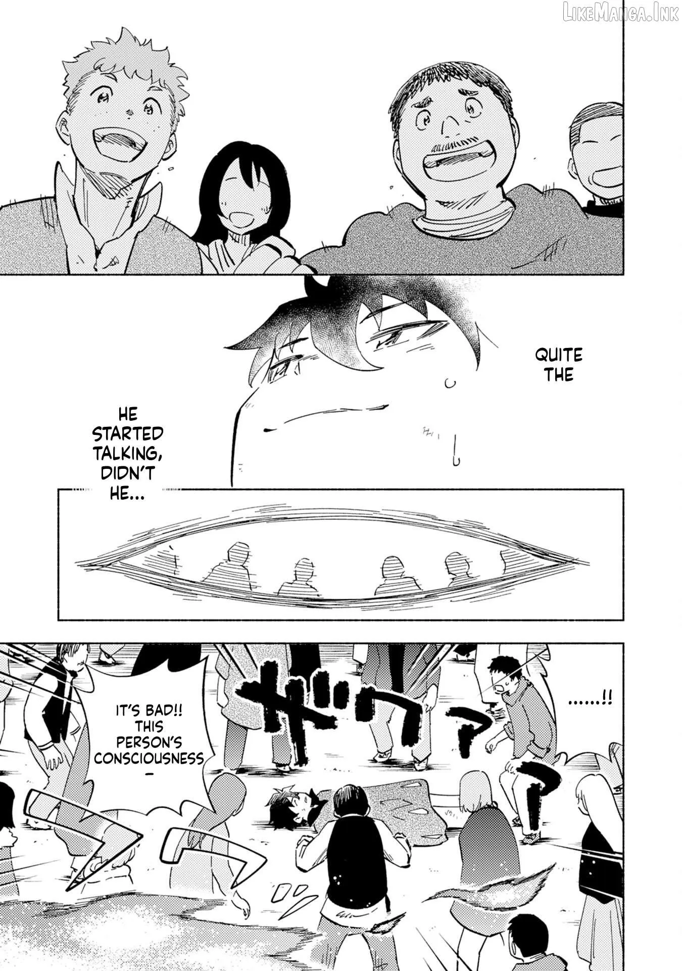 Read Kono Sekai de Ore dake ga chapter 10 image 13 on Lezhin