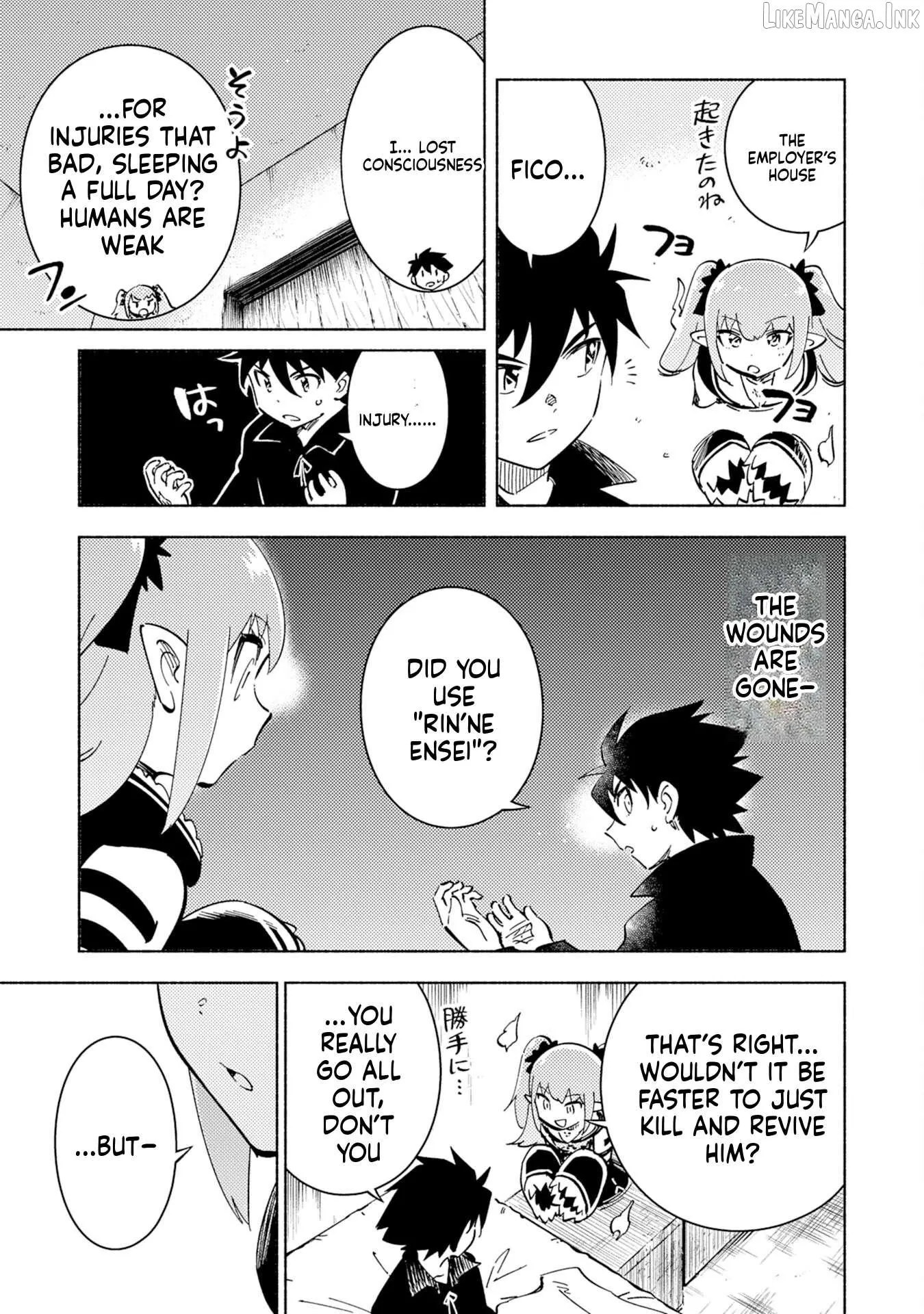 Read Kono Sekai de Ore dake ga chapter 10 image 15 on Lezhin