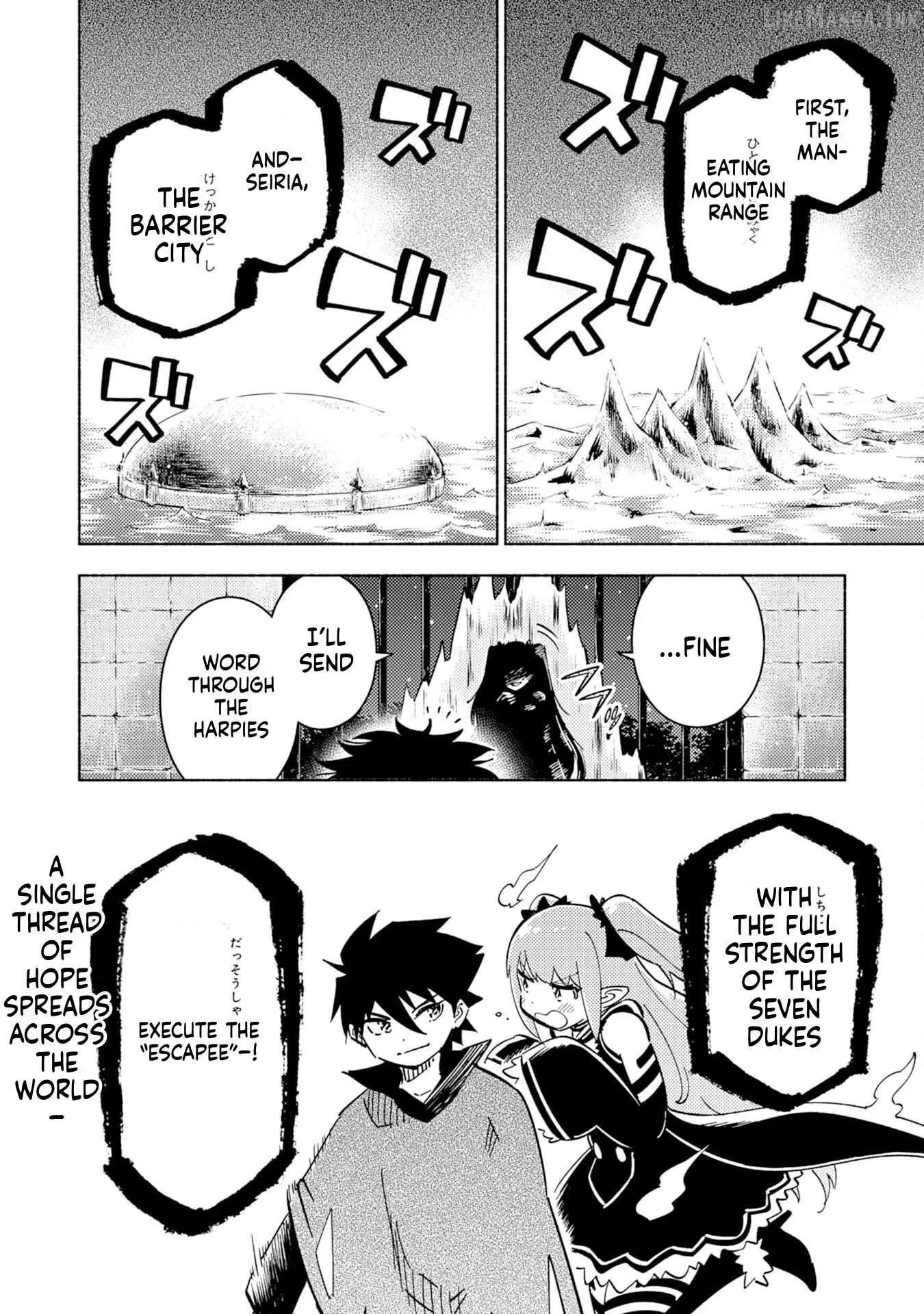 Read Kono Sekai de Ore dake ga chapter 10 image 32 on Lezhin