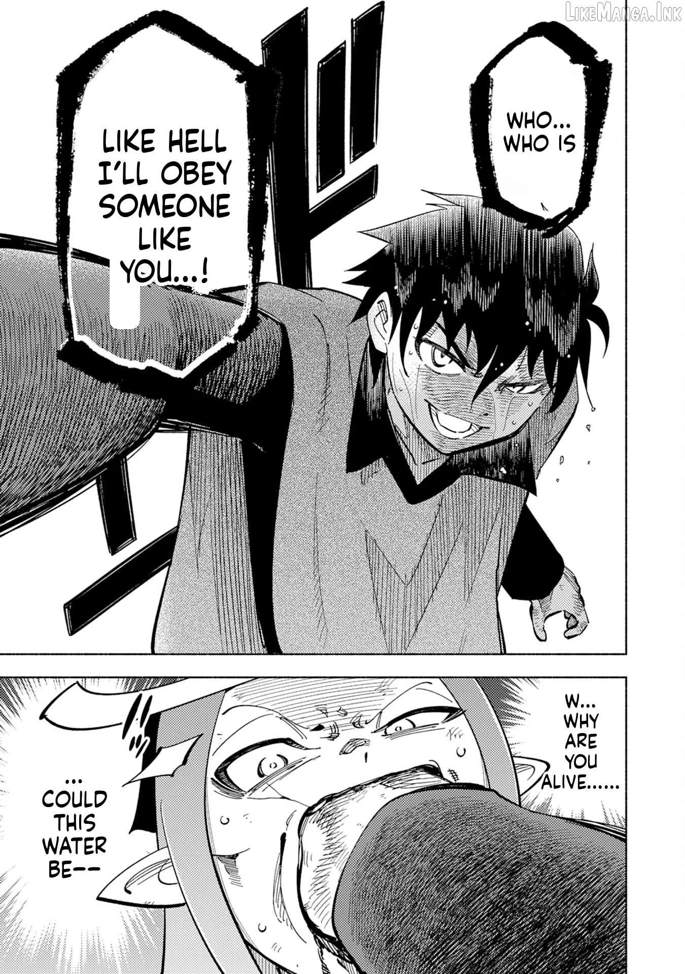 Read Kono Sekai de Ore dake ga chapter 10 image 5 on Lezhin
