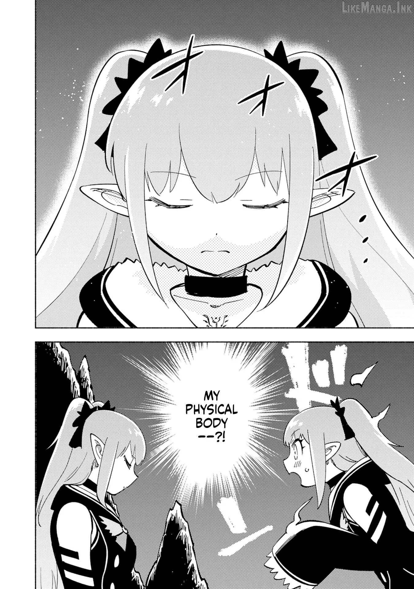 Read Kono Sekai de Ore dake ga chapter 11 image 22 on Lezhin
