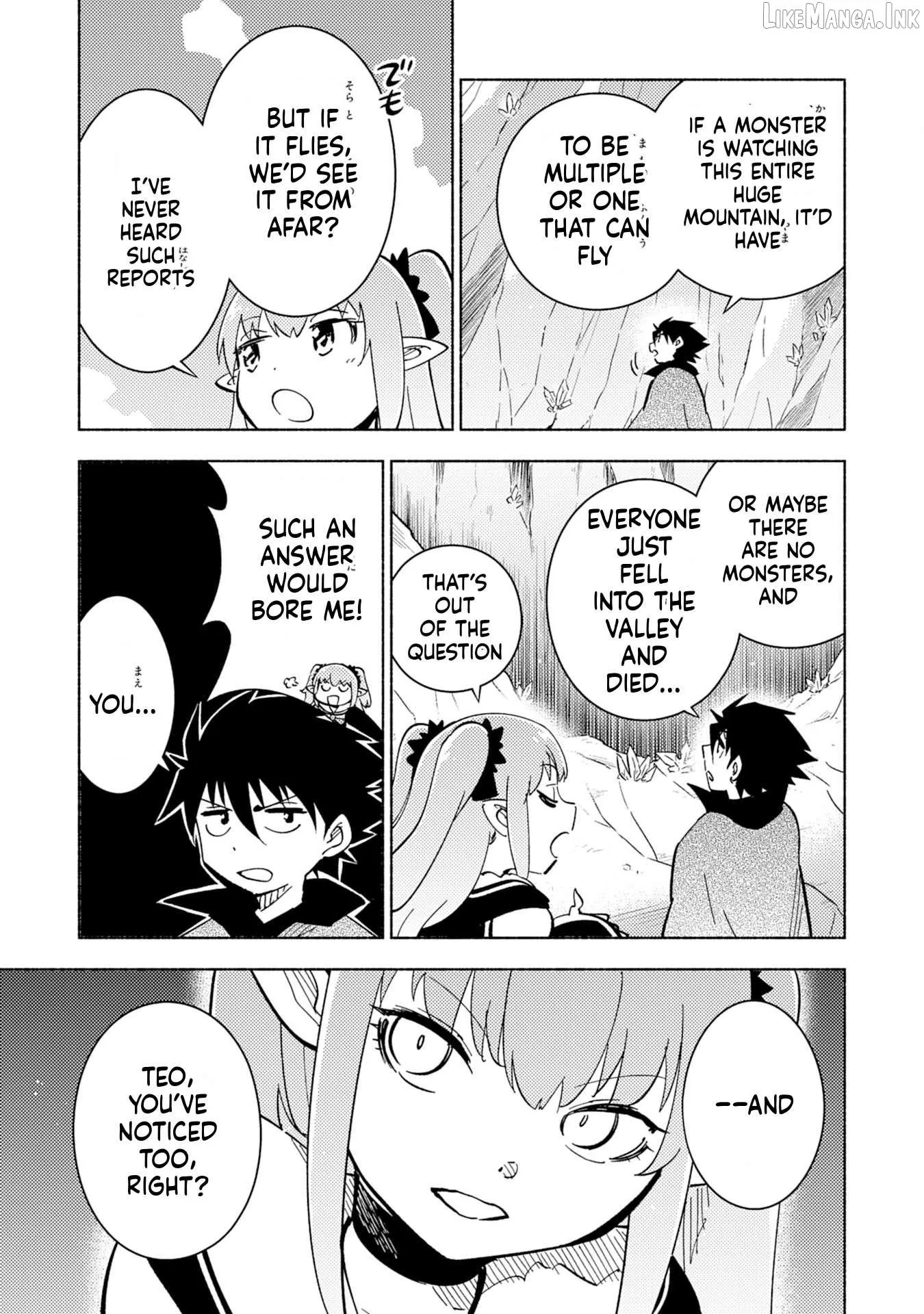 Read Kono Sekai de Ore dake ga chapter 11 image 7 on Lezhin