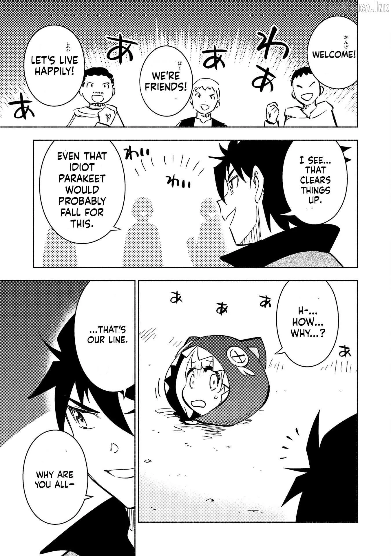 Read Kono Sekai de Ore dake ga chapter 12 image 11 on Lezhin