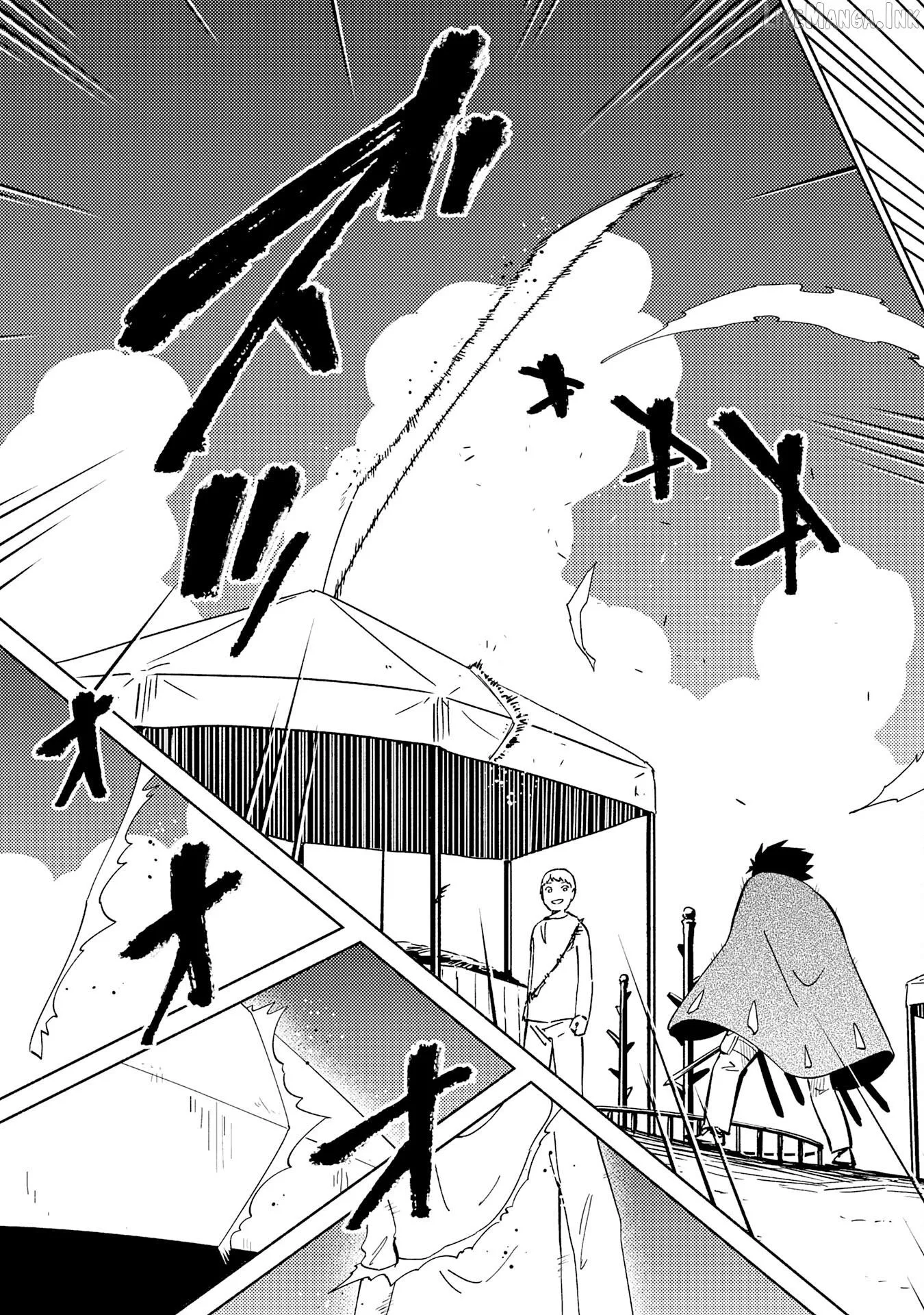 Read Kono Sekai de Ore dake ga chapter 12 image 15 on Lezhin
