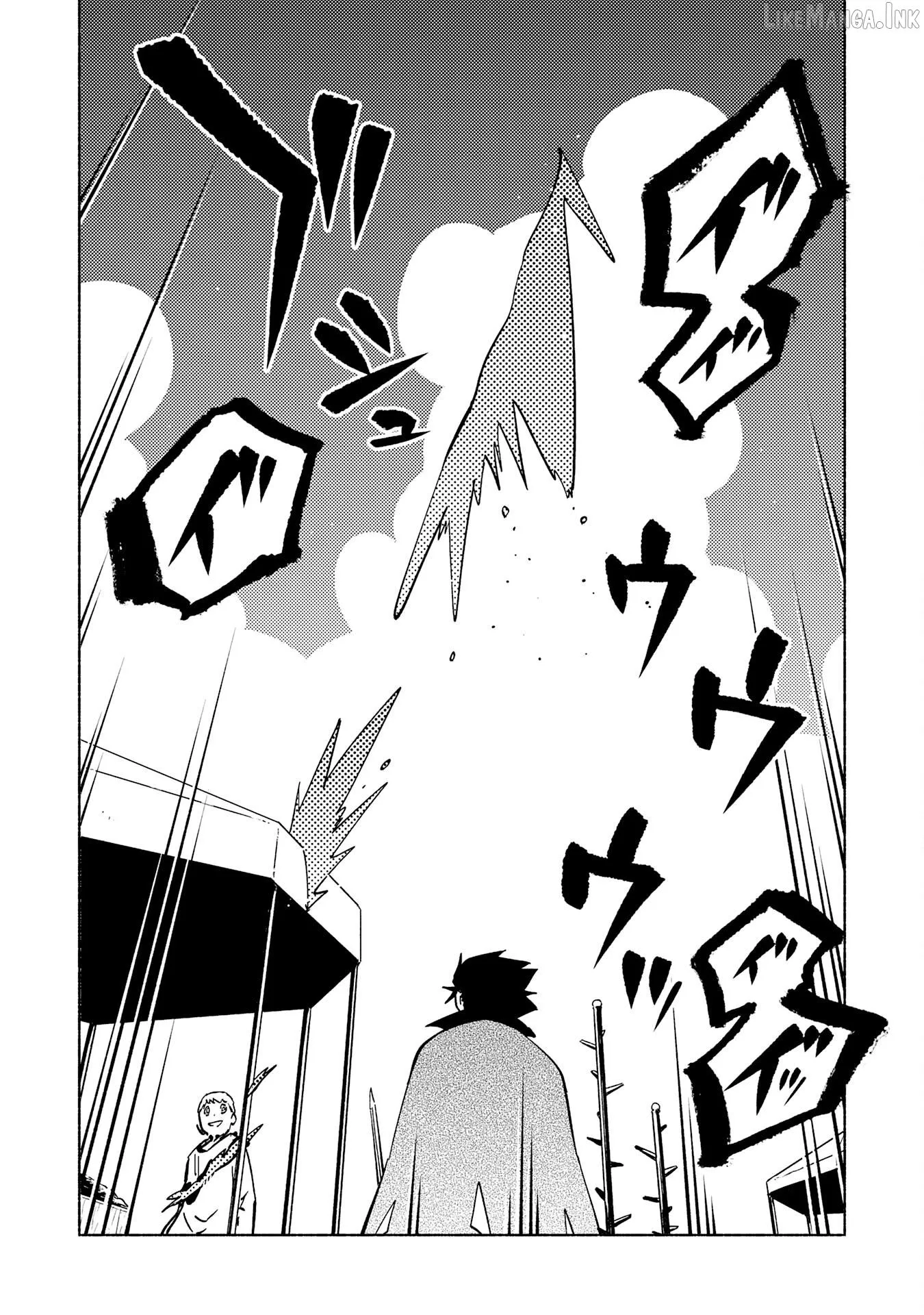 Read Kono Sekai de Ore dake ga chapter 12 image 16 on Lezhin