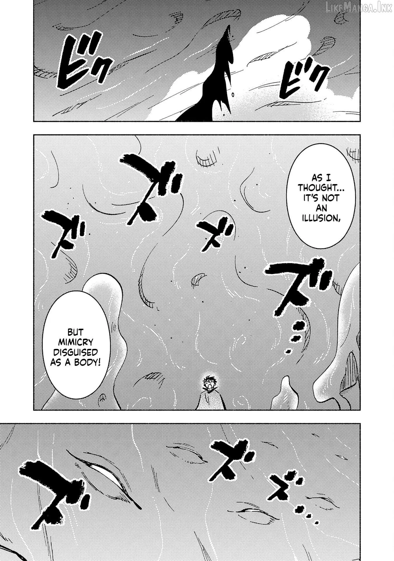 Read Kono Sekai de Ore dake ga chapter 12 image 17 on Lezhin