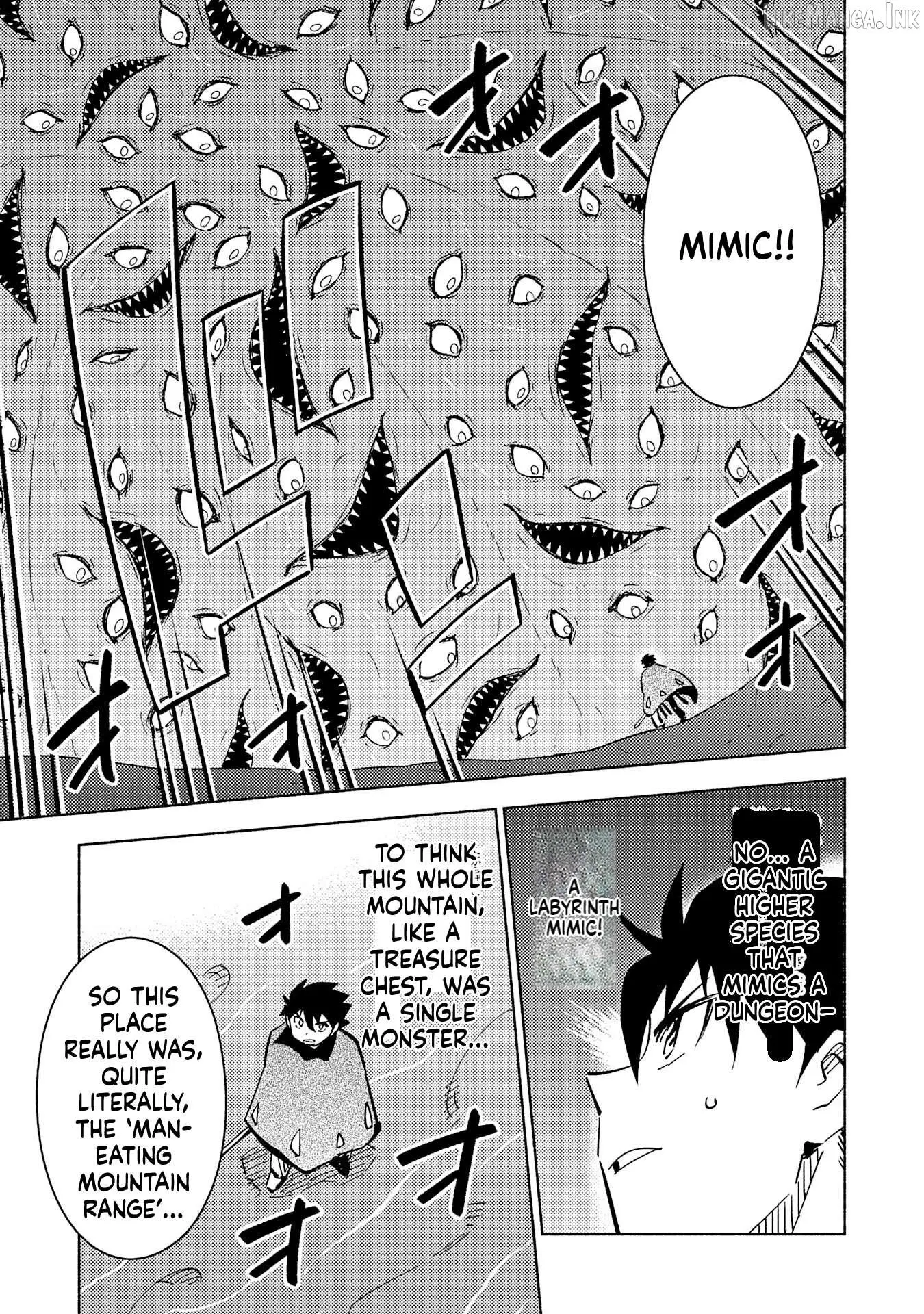 Read Kono Sekai de Ore dake ga chapter 12 image 19 on Lezhin