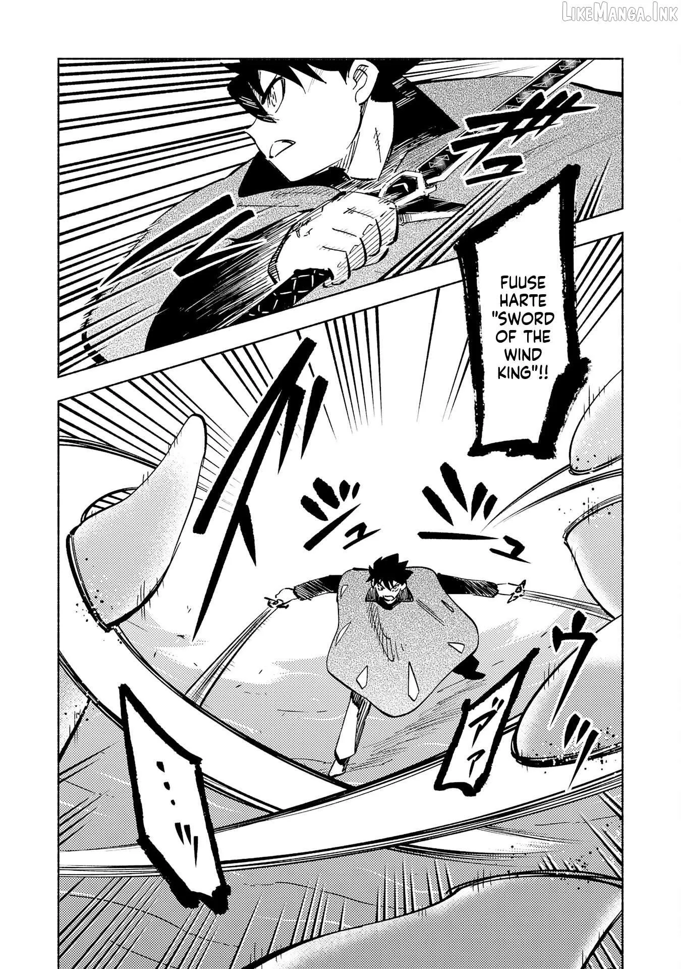 Read Kono Sekai de Ore dake ga chapter 12 image 22 on Lezhin