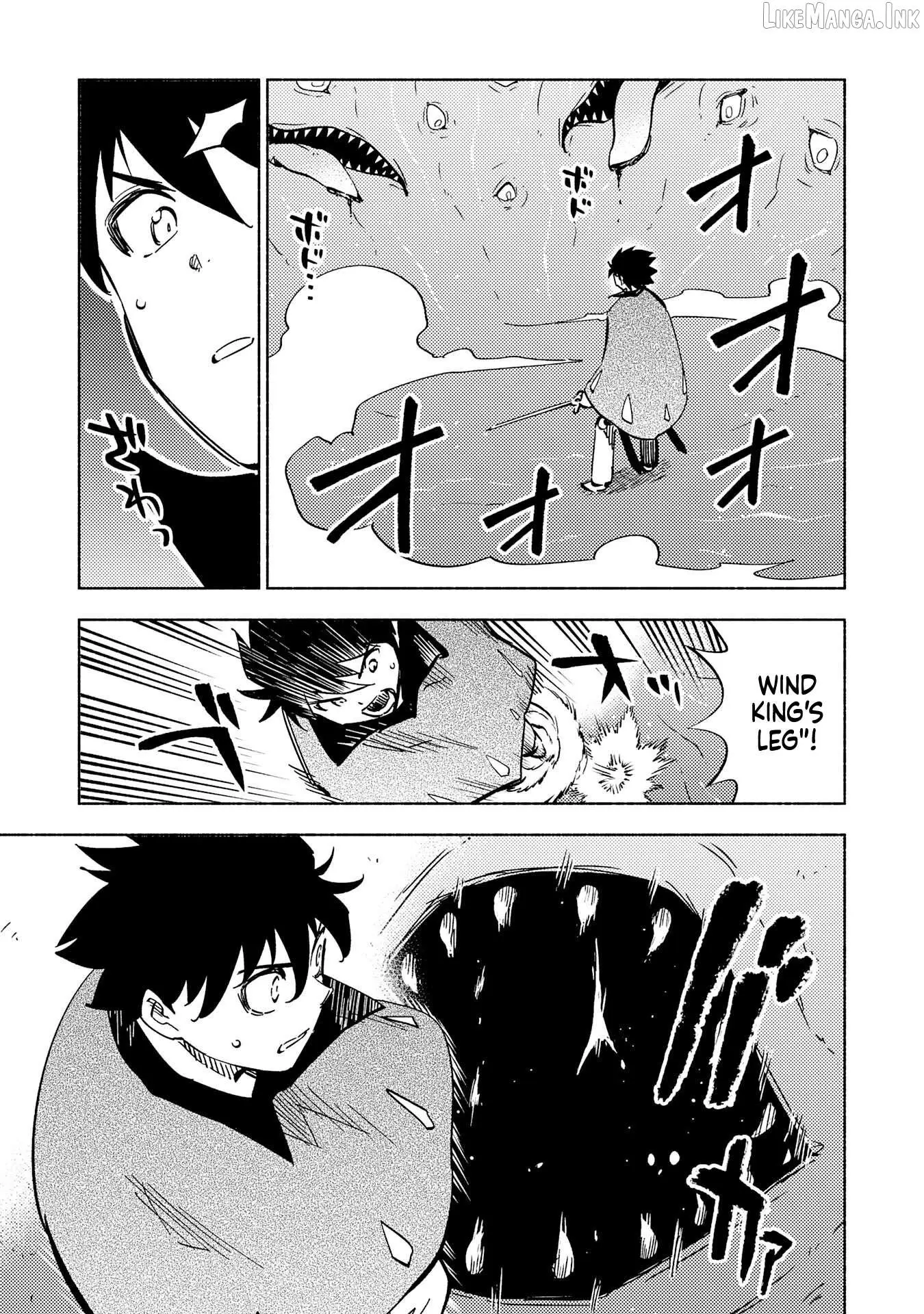 Read Kono Sekai de Ore dake ga chapter 12 image 23 on Lezhin