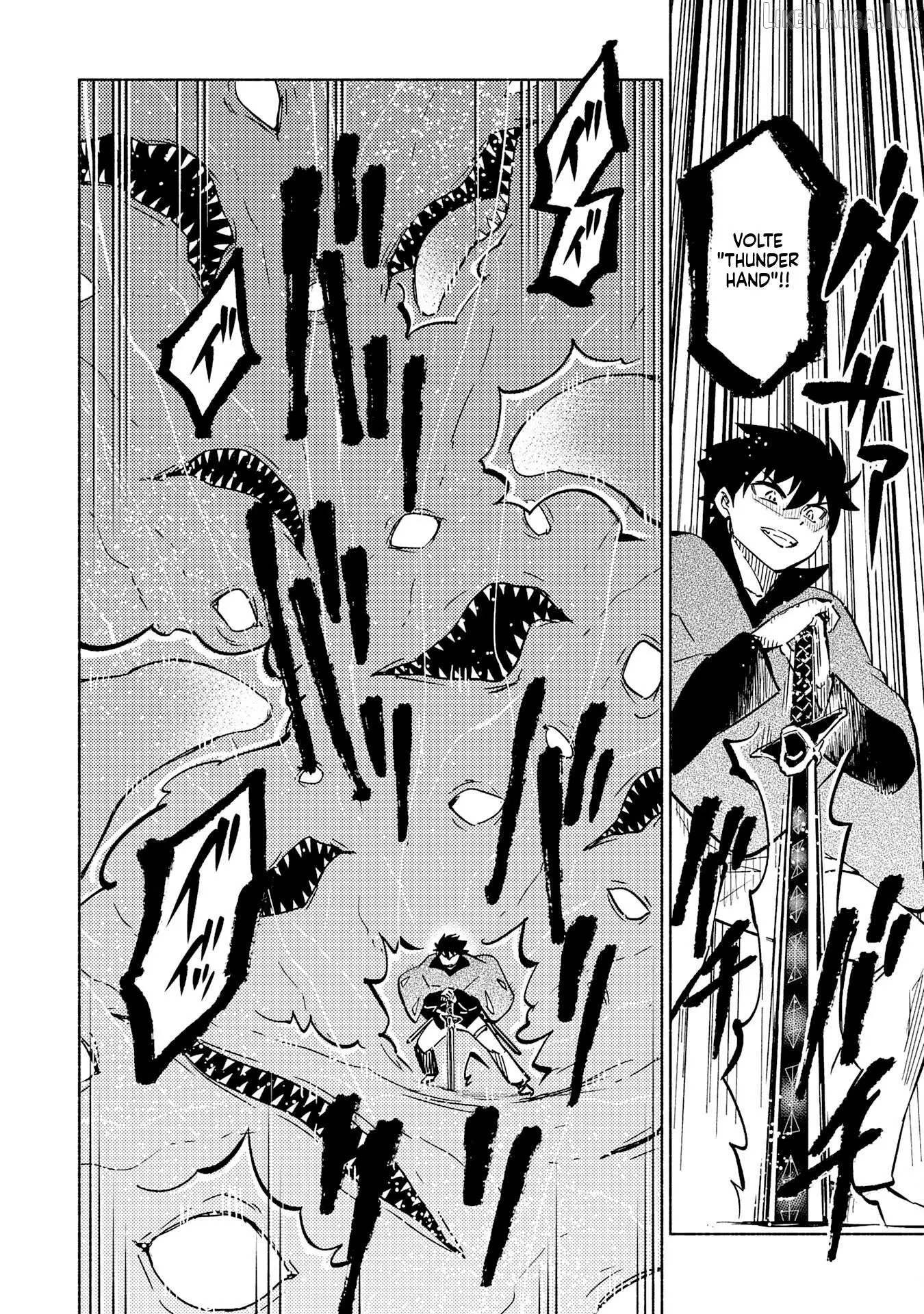 Read Kono Sekai de Ore dake ga chapter 12 image 26 on Lezhin