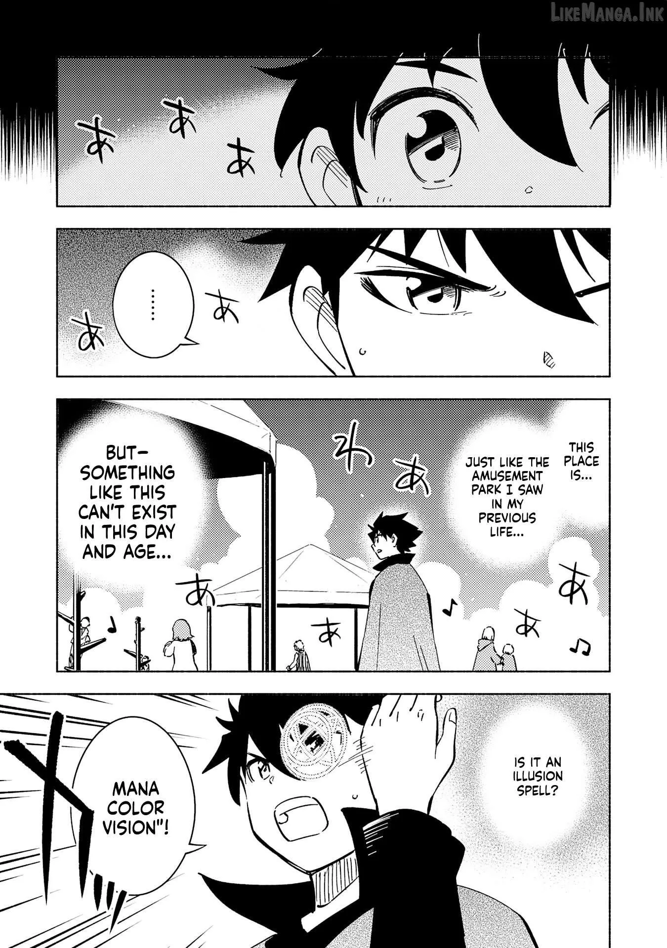 Read Kono Sekai de Ore dake ga chapter 12 image 3 on Lezhin