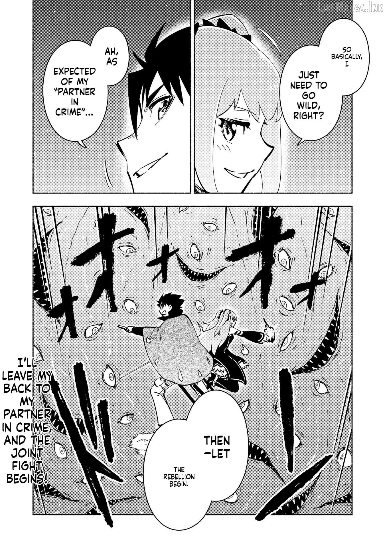 Read Kono Sekai de Ore dake ga chapter 12 image 32 on Lezhin