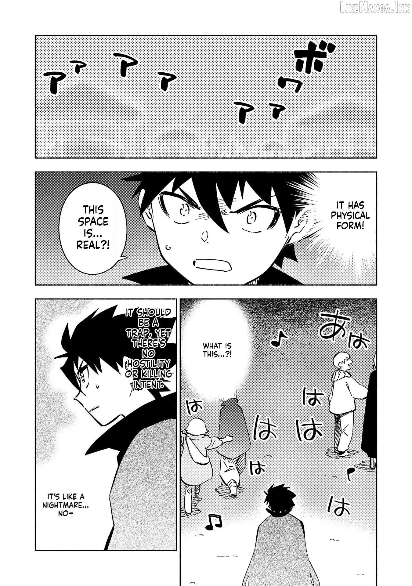 Read Kono Sekai de Ore dake ga chapter 12 image 4 on Lezhin