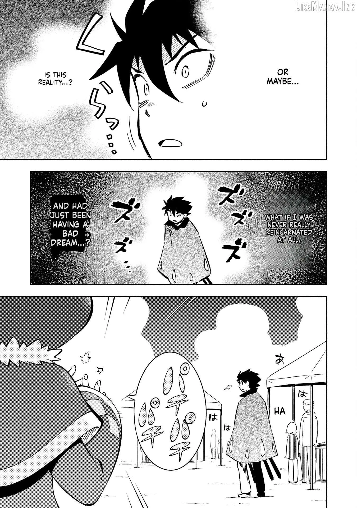 Read Kono Sekai de Ore dake ga chapter 12 image 5 on Lezhin