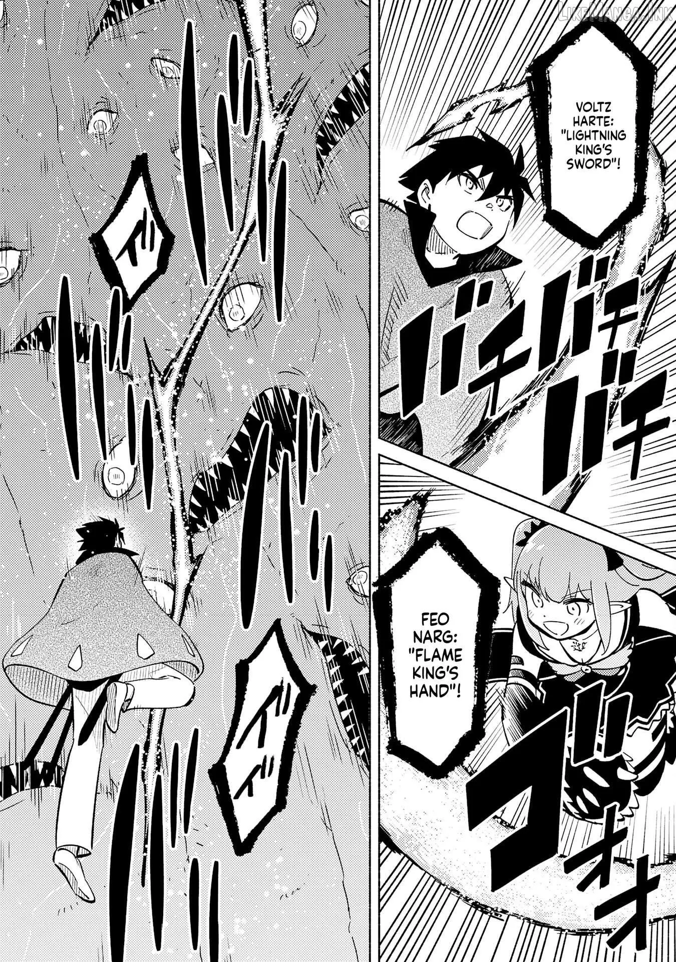 Read Kono Sekai de Ore dake ga chapter 13 image 1 on Lezhin